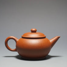 Load image into Gallery viewer, Zhuni Dahongpao Bian Shuiping Yixing Teapot 朱泥大红袍扁水平 120ml
