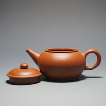 Load image into Gallery viewer, Zhuni Dahongpao Bian Shuiping Yixing Teapot 朱泥大红袍扁水平 120ml
