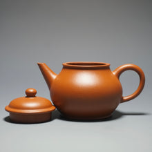 Load image into Gallery viewer, Zhaozhuang Zhuni Bale Shuiping Yixing Teapot 赵庄朱泥芭乐水平 170ml
