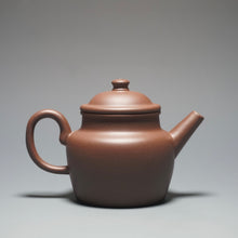 Load image into Gallery viewer, Red Dicaoqing Zhihu Yixing Teapot 底槽清执壶偏红 165ml
