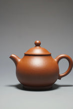 Load image into Gallery viewer, Red Jiangponi Panhu Yixing Teapot 降坡红泥潘壶 140ml

