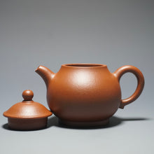 Load image into Gallery viewer, Red Jiangponi Panhu Yixing Teapot 降坡红泥潘壶 140ml
