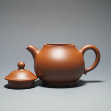 Load image into Gallery viewer, Red Jiangponi Panhu Yixing Teapot 降坡红泥潘壶 140ml
