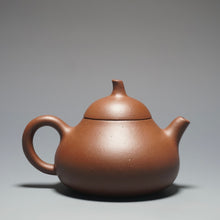 Load image into Gallery viewer, Lao Zini Gourd Yixing Teapot 老紫泥匏瓜 150ml
