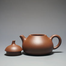 Load image into Gallery viewer, Lao Zini Gourd Yixing Teapot 老紫泥匏瓜 150ml
