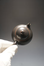 Load image into Gallery viewer, Dark Fat Fanggu Nixing Teapot by Li Wenxin 李文新坭兴仿古 (深) 90ml
