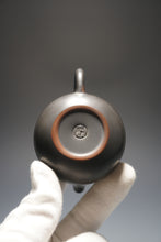 Load image into Gallery viewer, Dark Fat Fanggu Nixing Teapot by Li Wenxin 李文新坭兴仿古 (深) 90ml
