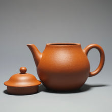 Load image into Gallery viewer, Zhuni Gaopan Yixing Teapot 朱泥高潘 155ml
