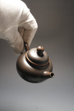 Load image into Gallery viewer, Dark Fanggu Nixing Teapot by Li Wenxin 李文新坭兴仿古 (深) 100ml
