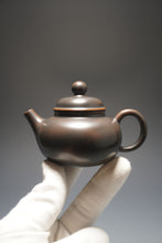 Load image into Gallery viewer, Dark Fanggu Nixing Teapot by Li Wenxin 李文新坭兴仿古 (深) 100ml
