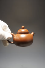 Load image into Gallery viewer, Fat Fanggu Nixing Teapot by Li Wenxin 李文新坭兴仿古 90ml

