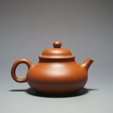 Load image into Gallery viewer, Zhuni Rongtian Yixing Teapot 朱泥容天 160ml
