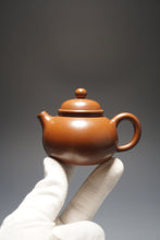 Load image into Gallery viewer, Fat Fanggu Nixing Teapot by Li Wenxin 李文新坭兴仿古 90ml
