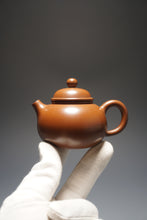 Load image into Gallery viewer, Fat Fanggu Nixing Teapot by Li Wenxin 李文新坭兴仿古 90ml

