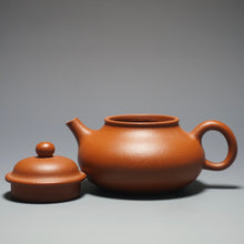 Load image into Gallery viewer, Zhuni Rongtian Yixing Teapot 朱泥容天 160ml
