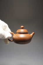 Load image into Gallery viewer, Fanggu Nixing Teapot by Li Wenxin 李文新坭兴仿古 100ml
