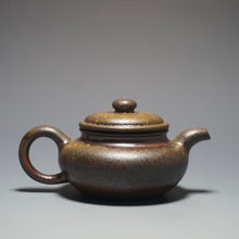Load image into Gallery viewer, Wood Fired Fanggu Dicaoqing Yixing Teapot 柴烧底槽清寿珍仿古 145ml

