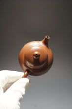 Load image into Gallery viewer, Fanggu Nixing Teapot by Li Wenxin 李文新坭兴仿古 100ml
