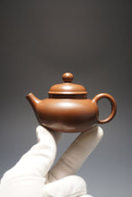 Load image into Gallery viewer, Fanggu Nixing Teapot by Li Wenxin 李文新坭兴仿古 100ml
