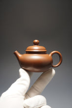Load image into Gallery viewer, Fanggu Nixing Teapot by Li Wenxin 李文新坭兴仿古 100ml
