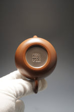 Load image into Gallery viewer, Fanggu Nixing Teapot by Li Wenxin 李文新坭兴仿古 100ml
