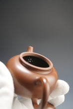 Load image into Gallery viewer, Fanggu Nixing Teapot by Li Wenxin 李文新坭兴仿古 100ml
