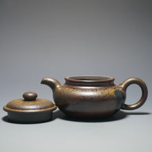 Load image into Gallery viewer, Wood Fired Fanggu Dicaoqing Yixing Teapot 柴烧底槽清寿珍仿古 145ml
