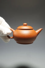 Load image into Gallery viewer, Zhuni Dahongpao Bian Shuiping Yixing Teapot 朱泥大红袍扁水平 120ml
