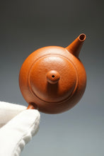 Load image into Gallery viewer, Zhuni Dahongpao Bian Shuiping Yixing Teapot 朱泥大红袍扁水平 120ml
