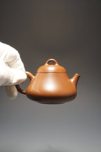 Load image into Gallery viewer, Yingpiao Nixing Teapot by Li Wenxin 李文新坭兴影瓢 140ml
