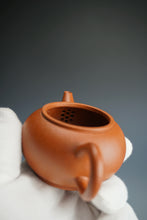Load image into Gallery viewer, Zhuni Dahongpao Bian Shuiping Yixing Teapot 朱泥大红袍扁水平 120ml
