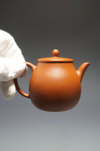 Load image into Gallery viewer, Zhuni Pinggai Lianzi Yixing Teapot with Inscription 朱泥平盖莲子带刻底 115ml
