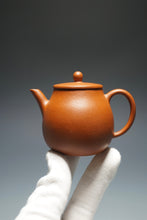 Load image into Gallery viewer, Zhuni Pinggai Lianzi Yixing Teapot with Inscription 朱泥平盖莲子带刻底 115ml
