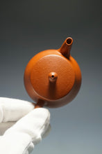 Load image into Gallery viewer, Zhuni Pinggai Lianzi Yixing Teapot with Inscription 朱泥平盖莲子带刻底 115ml
