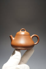 Load image into Gallery viewer, Yingpiao Nixing Teapot by Li Wenxin 李文新坭兴影瓢 140ml
