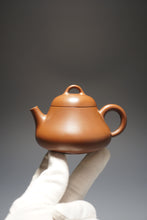 Load image into Gallery viewer, Yingpiao Nixing Teapot by Li Wenxin 李文新坭兴影瓢 140ml
