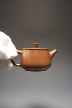 Load image into Gallery viewer, 130ml Brown Bian Hanwa Nixing Teapot by Li Wenxin 李文新坭兴扁汉瓦 (深）
