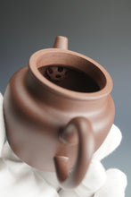 Load image into Gallery viewer, Red Dicaoqing Zhihu Yixing Teapot 底槽清执壶偏红 165ml
