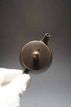 Load image into Gallery viewer, 120ml Gaopiao Nixing Teapot by Li Wenxin 李文新坭兴高瓢
