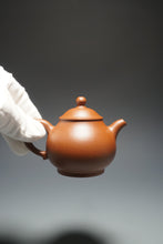 Load image into Gallery viewer, Red Jiangponi Panhu Yixing Teapot 降坡红泥潘壶 140ml

