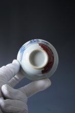 Load image into Gallery viewer, Qinghua Youlihong Crane Jingdezhen Porcelain Gaiwan 青花釉里红八大山人风格花鸟盖碗 120ml
