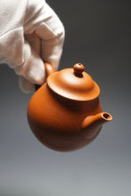 Load image into Gallery viewer, Zhuni Gaopan Yixing Teapot 朱泥高潘 155ml
