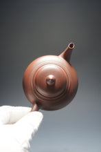 Load image into Gallery viewer, Lao Zini Xiaoying Yixing Teapot 老紫泥笑婴 220ml
