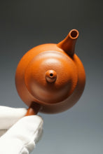 Load image into Gallery viewer, Zhuni Gaopan Yixing Teapot 朱泥高潘 155ml
