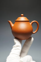 Load image into Gallery viewer, Zhuni Gaopan Yixing Teapot 朱泥高潘 155ml
