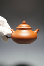 Load image into Gallery viewer, Zhuni Rongtian Yixing Teapot 朱泥容天 160ml
