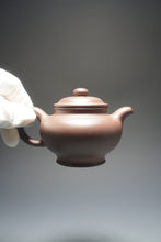 Load image into Gallery viewer, Dicaoqing Duozhi Yixing Teapot 底槽清掇只 205ml
