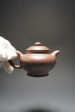 Load image into Gallery viewer, Dicaoqing Duozhi Yixing Teapot 底槽清掇只 205ml

