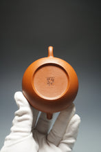 Load image into Gallery viewer, Zhuni Rongtian Yixing Teapot 朱泥容天 160ml
