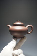 Load image into Gallery viewer, Dicaoqing Duozhi Yixing Teapot 底槽清掇只 205ml
